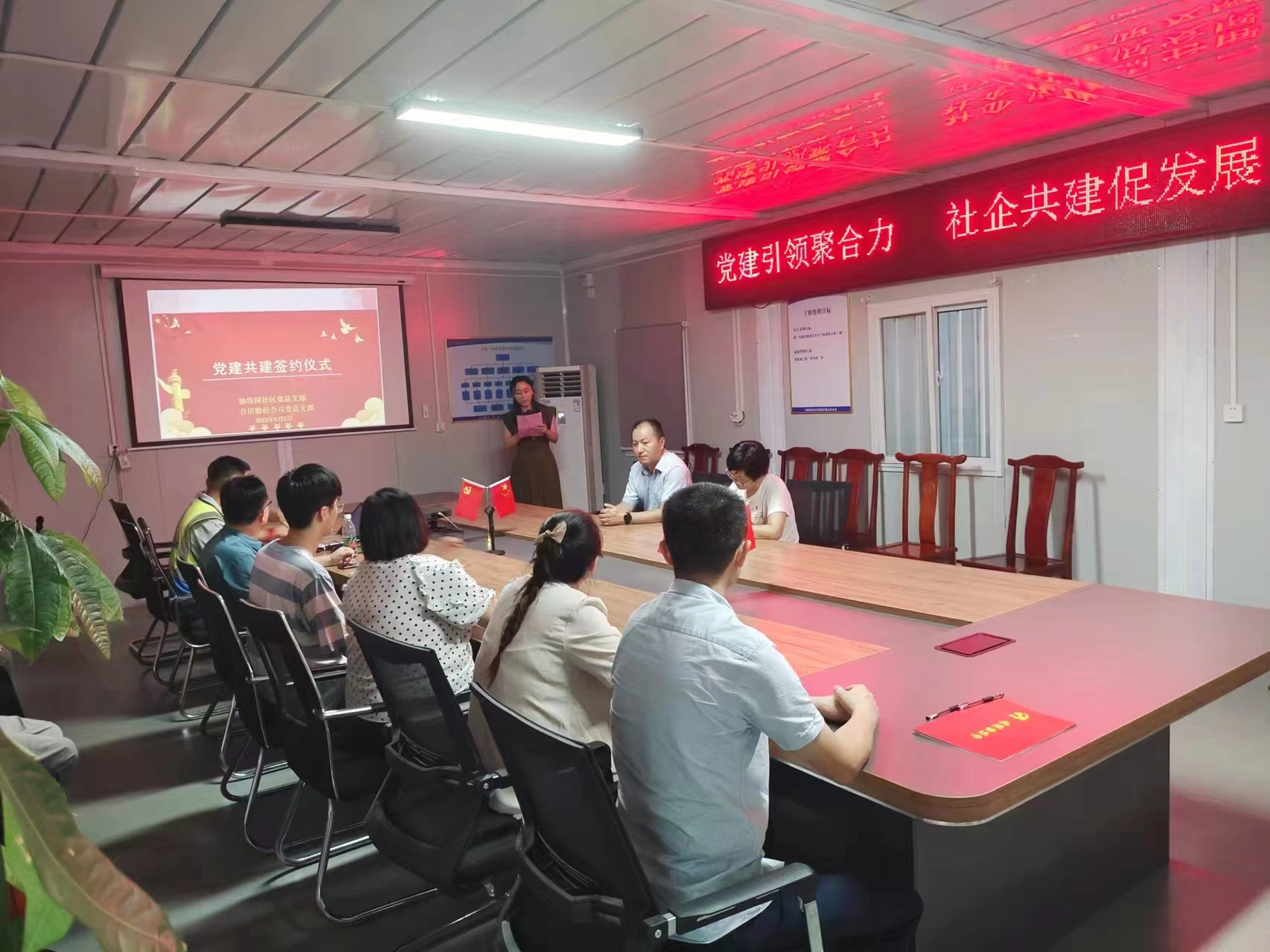 K8凯发集团(中国)公司官网