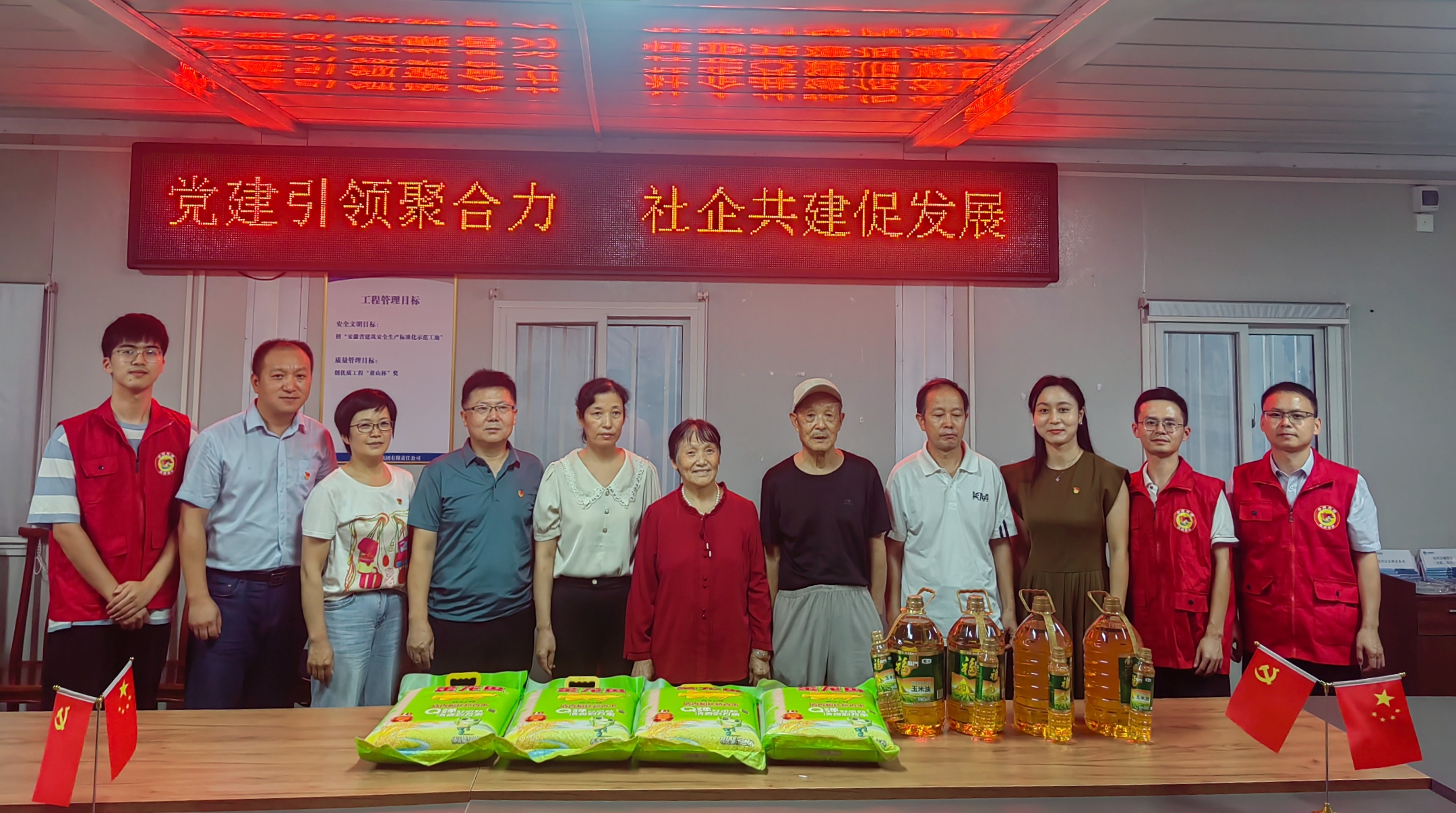 K8凯发集团(中国)公司官网