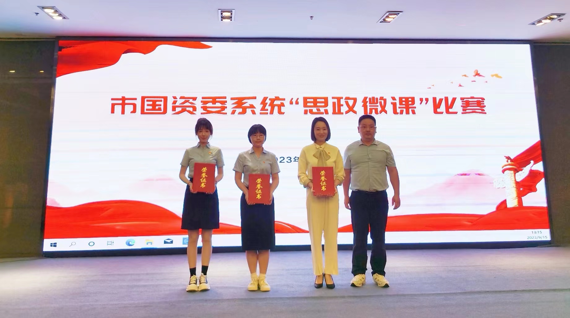 K8凯发集团(中国)公司官网