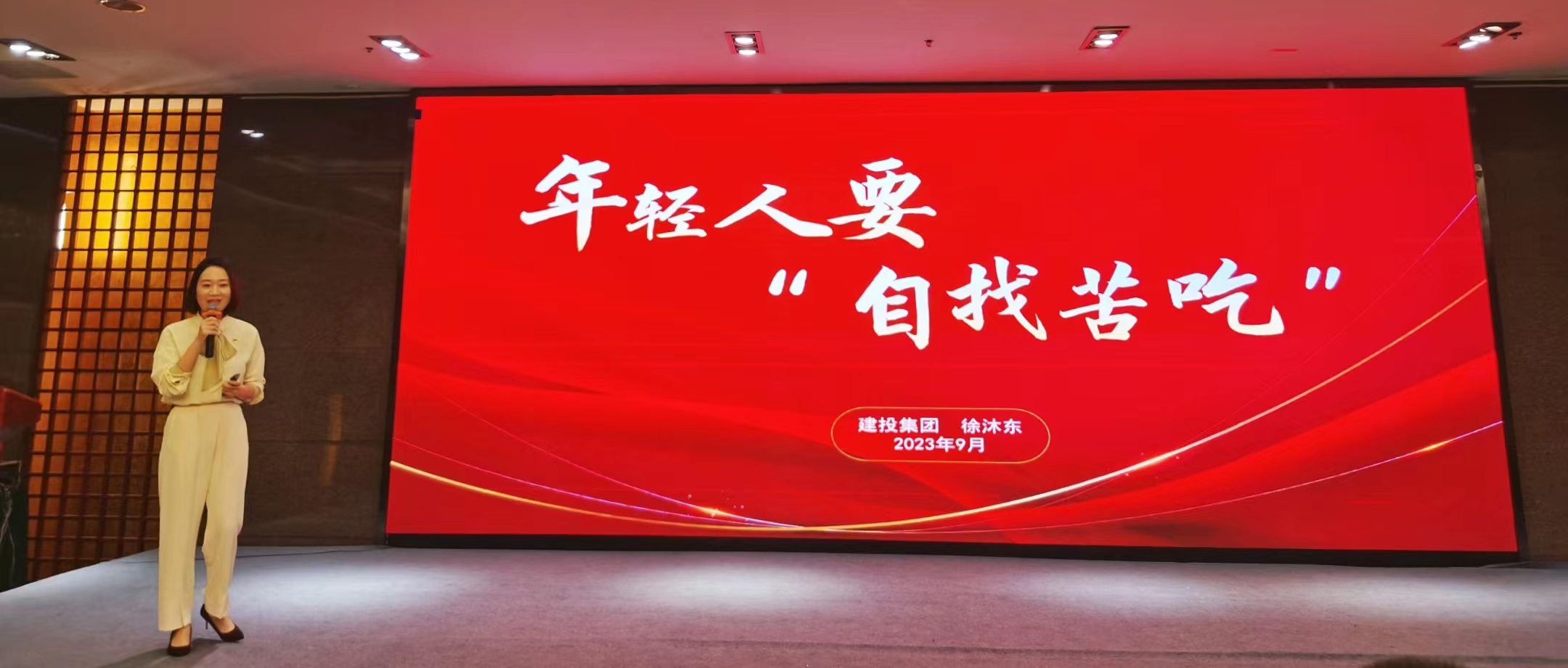 K8凯发集团(中国)公司官网