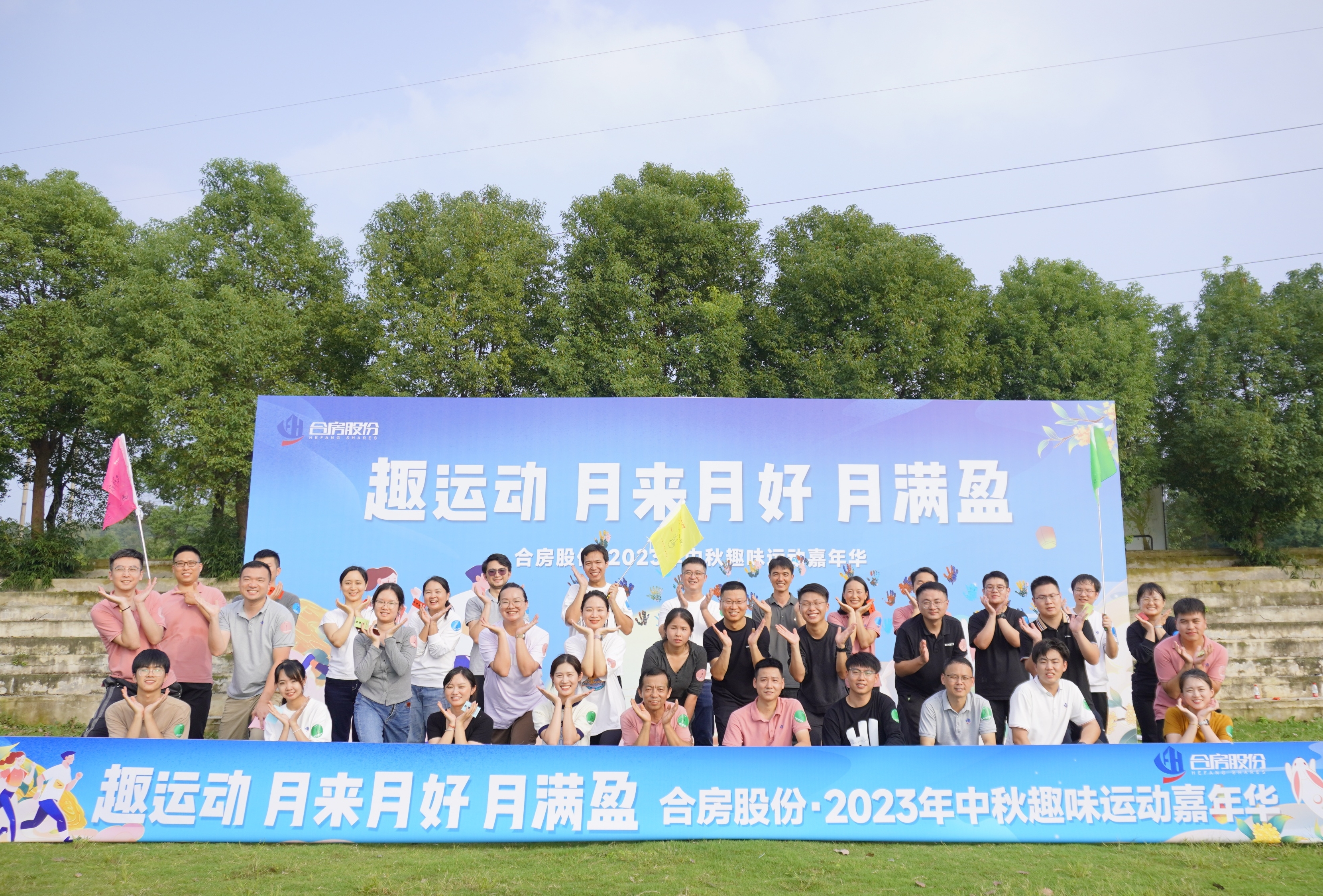 K8凯发集团(中国)公司官网