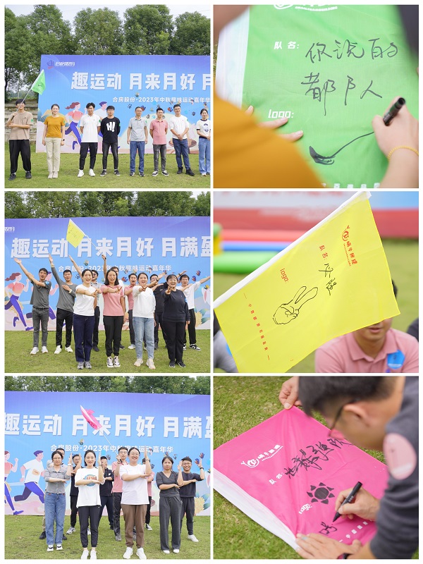 K8凯发集团(中国)公司官网