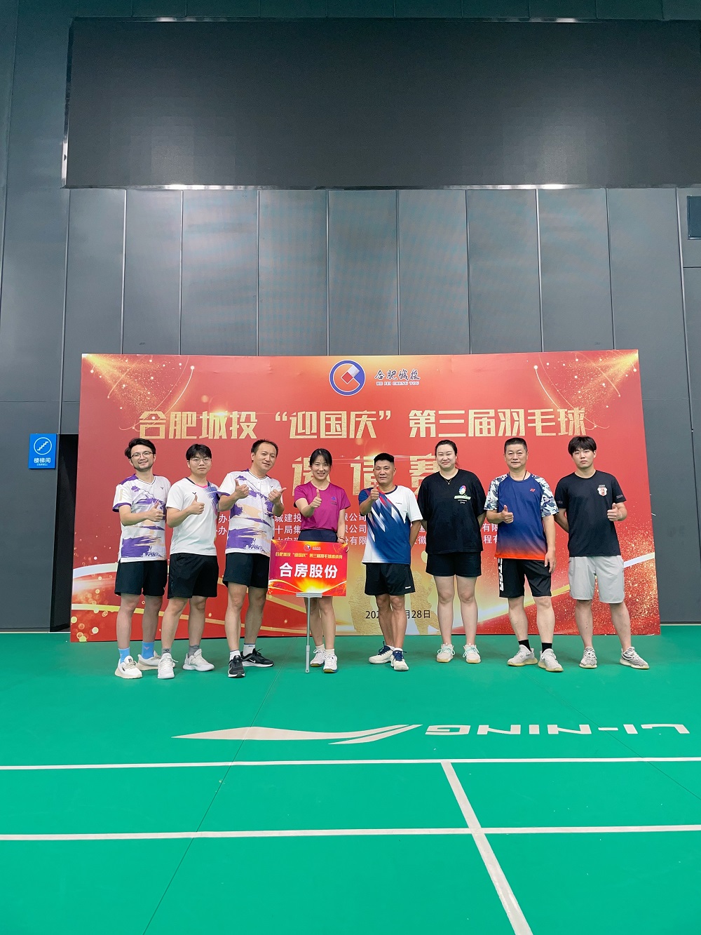 K8凯发集团(中国)公司官网