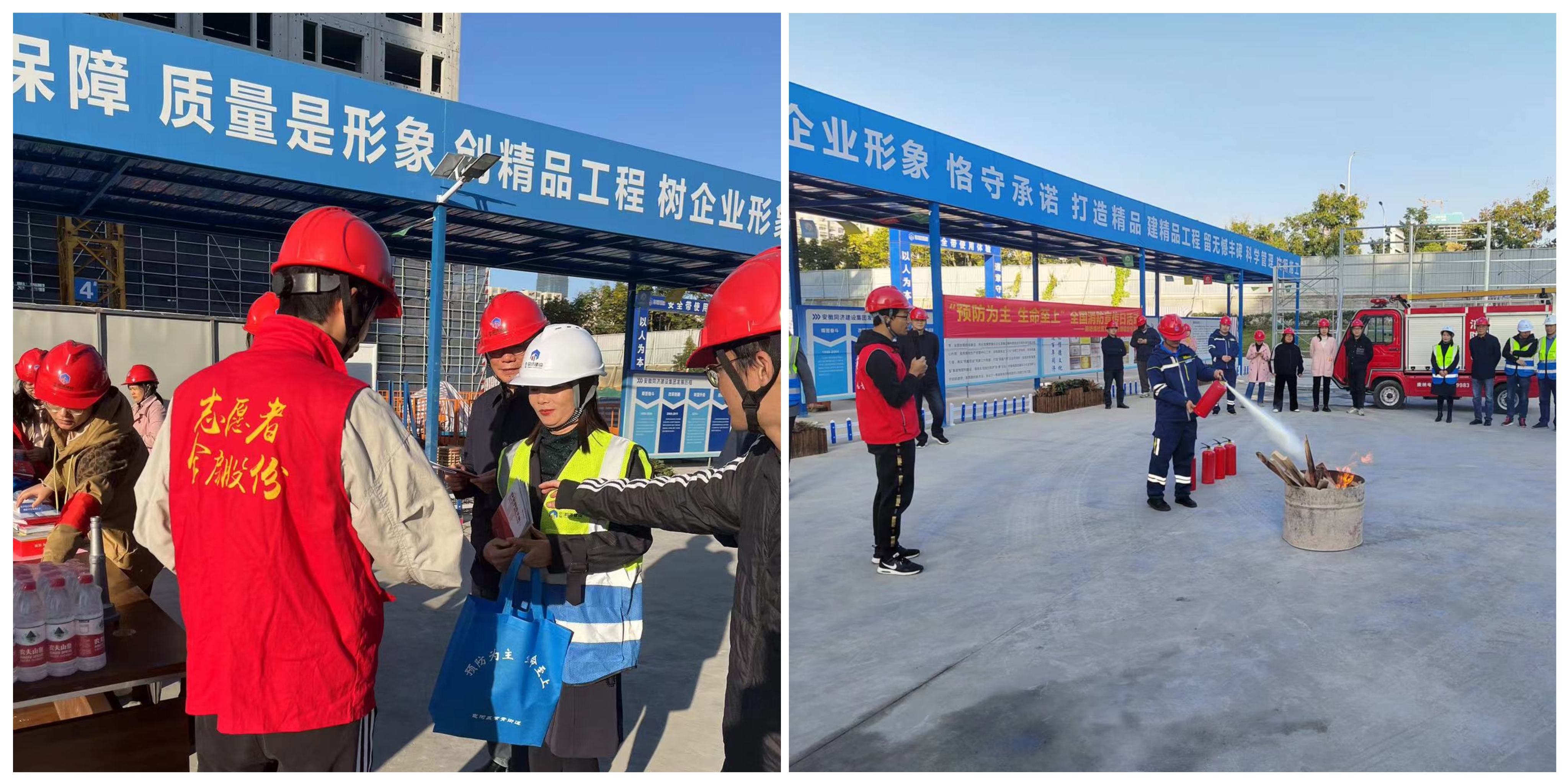 K8凯发集团(中国)公司官网