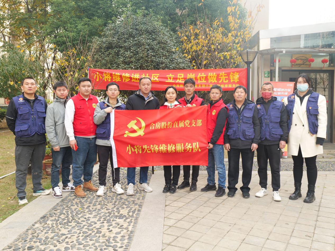 K8凯发集团(中国)公司官网