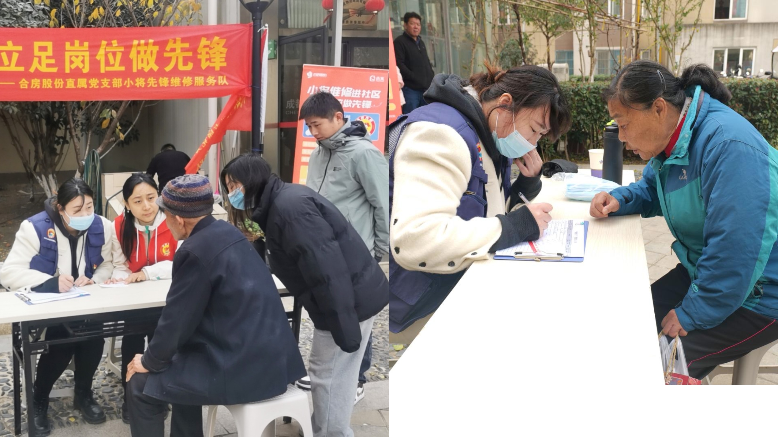 K8凯发集团(中国)公司官网