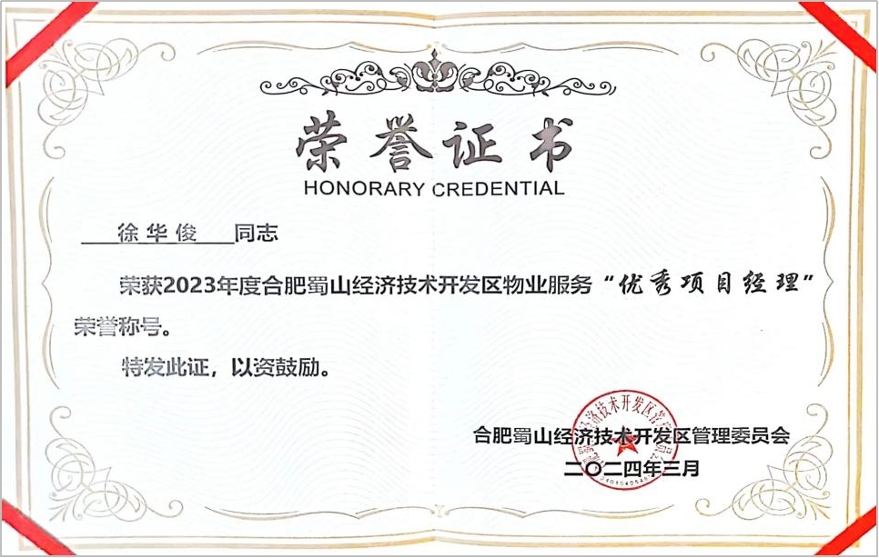 K8凯发集团(中国)公司官网