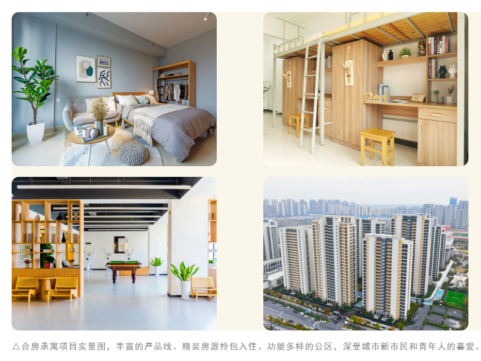 K8凯发集团(中国)公司官网