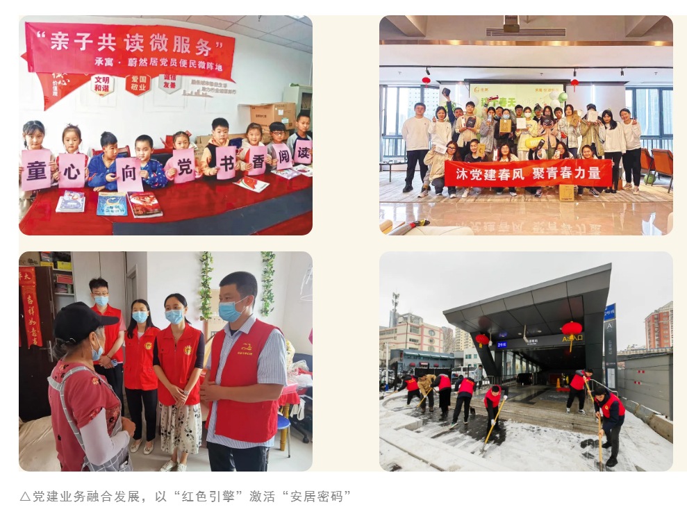 K8凯发集团(中国)公司官网