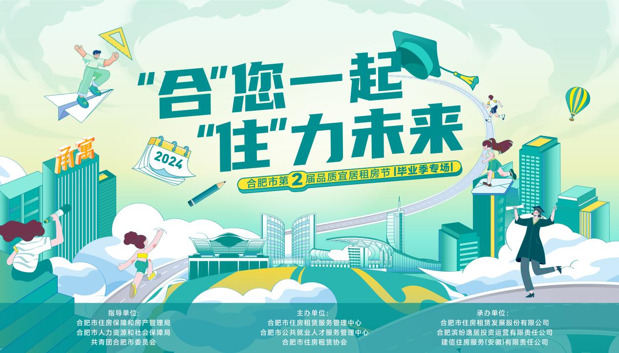 K8凯发集团(中国)公司官网