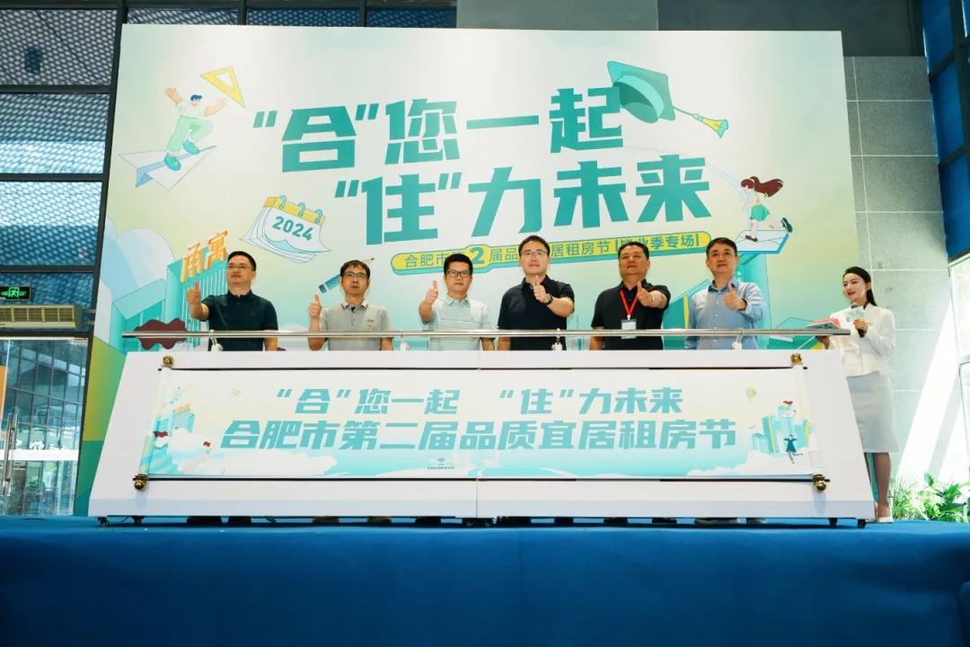 K8凯发集团(中国)公司官网