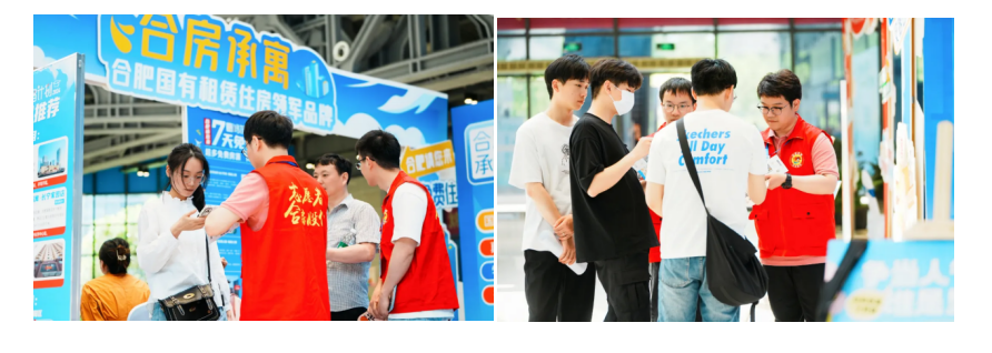 K8凯发集团(中国)公司官网