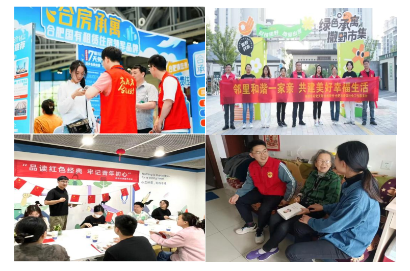 K8凯发集团(中国)公司官网