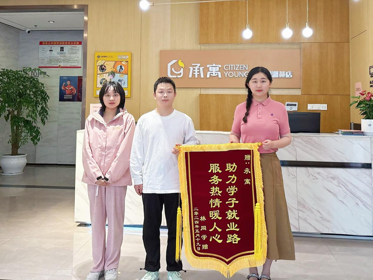 K8凯发集团(中国)公司官网