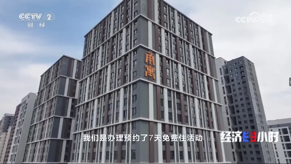 K8凯发集团(中国)公司官网