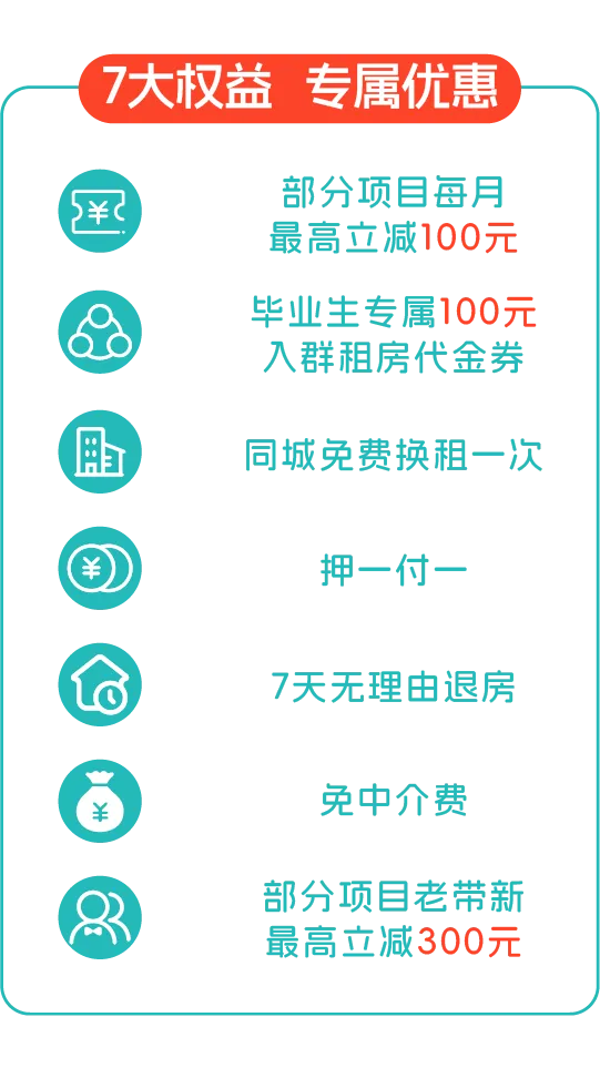 K8凯发集团(中国)公司官网