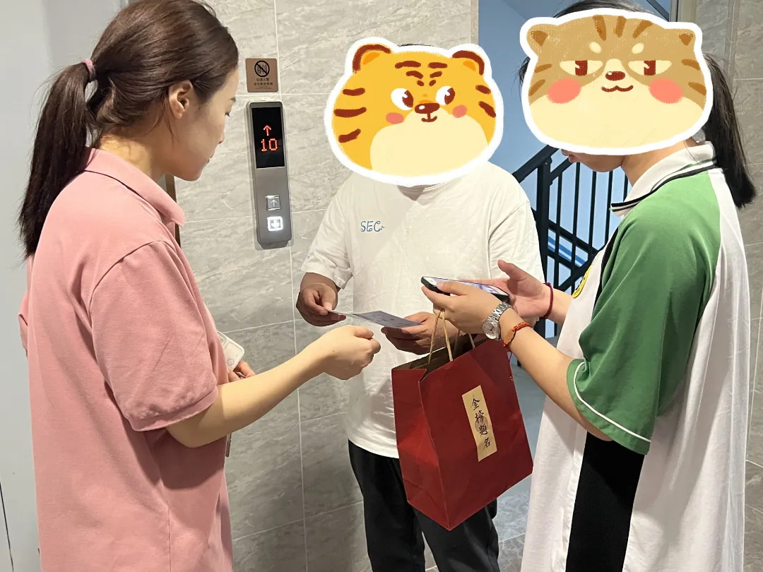 K8凯发集团(中国)公司官网