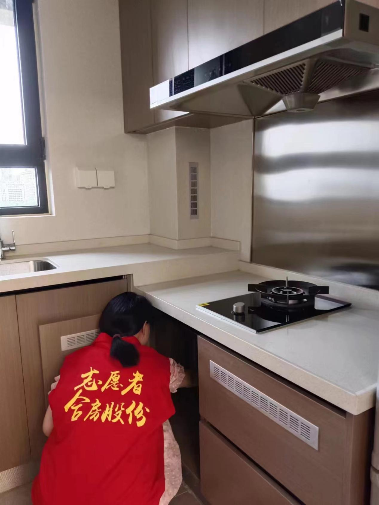 K8凯发集团(中国)公司官网