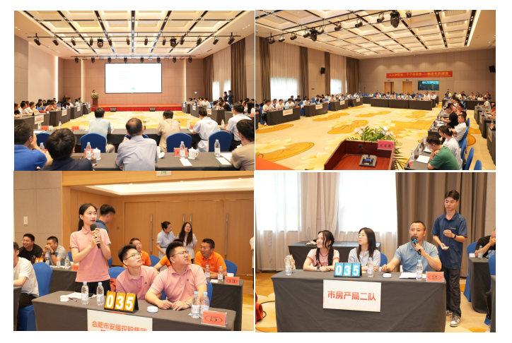 K8凯发集团(中国)公司官网