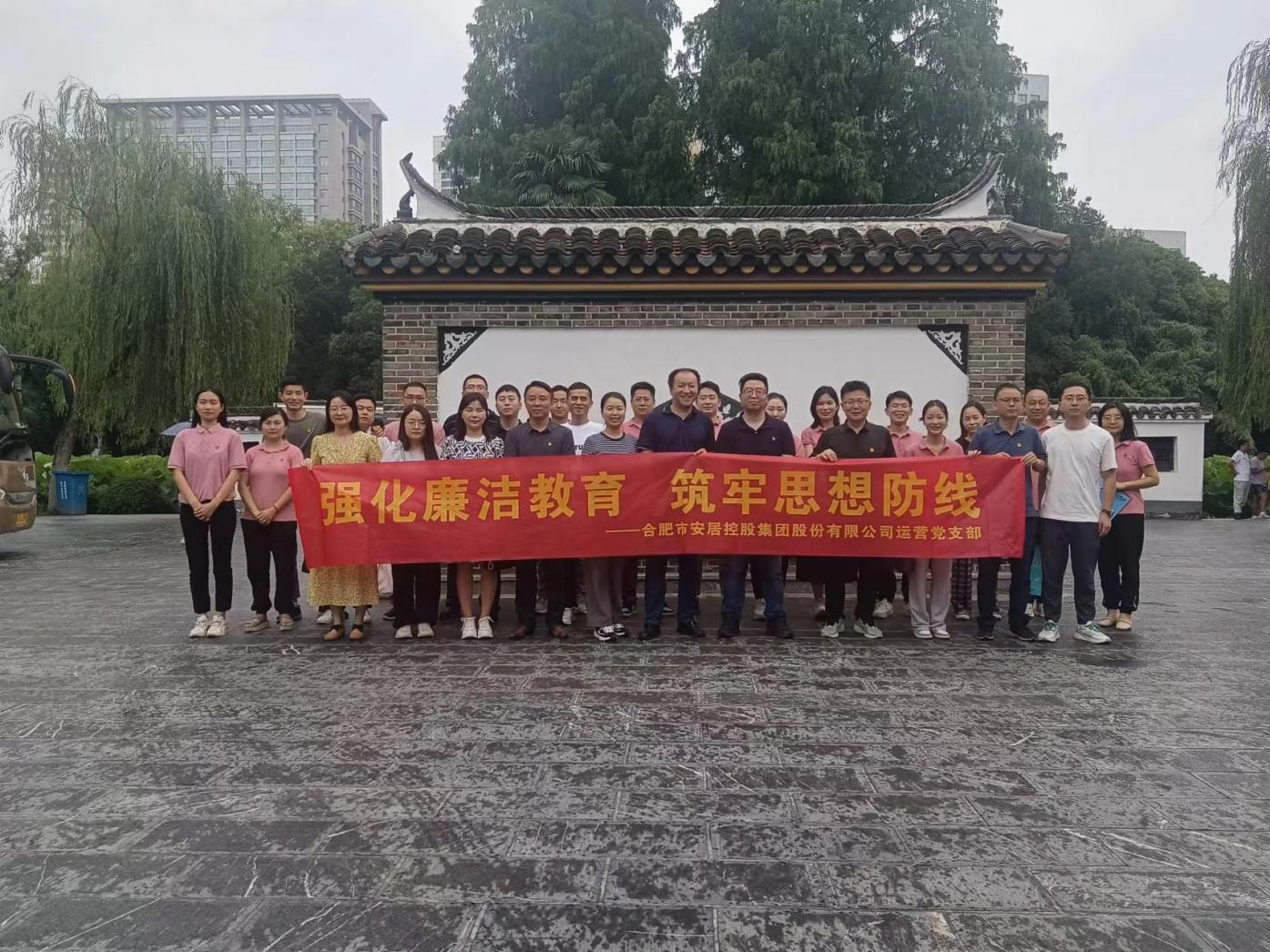 K8凯发集团(中国)公司官网