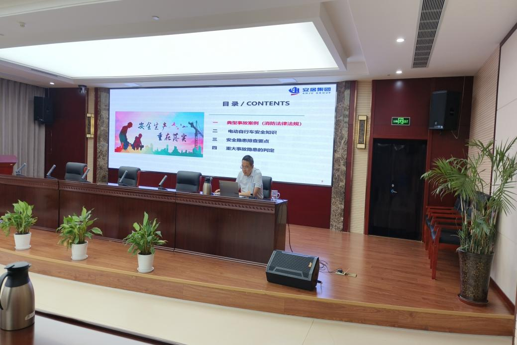 K8凯发集团(中国)公司官网