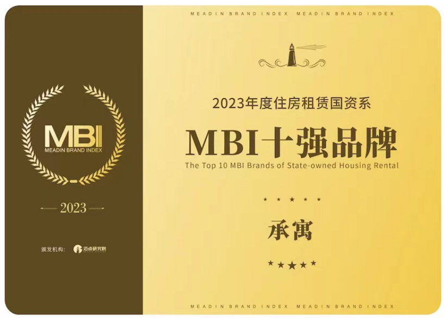 K8凯发集团(中国)公司官网