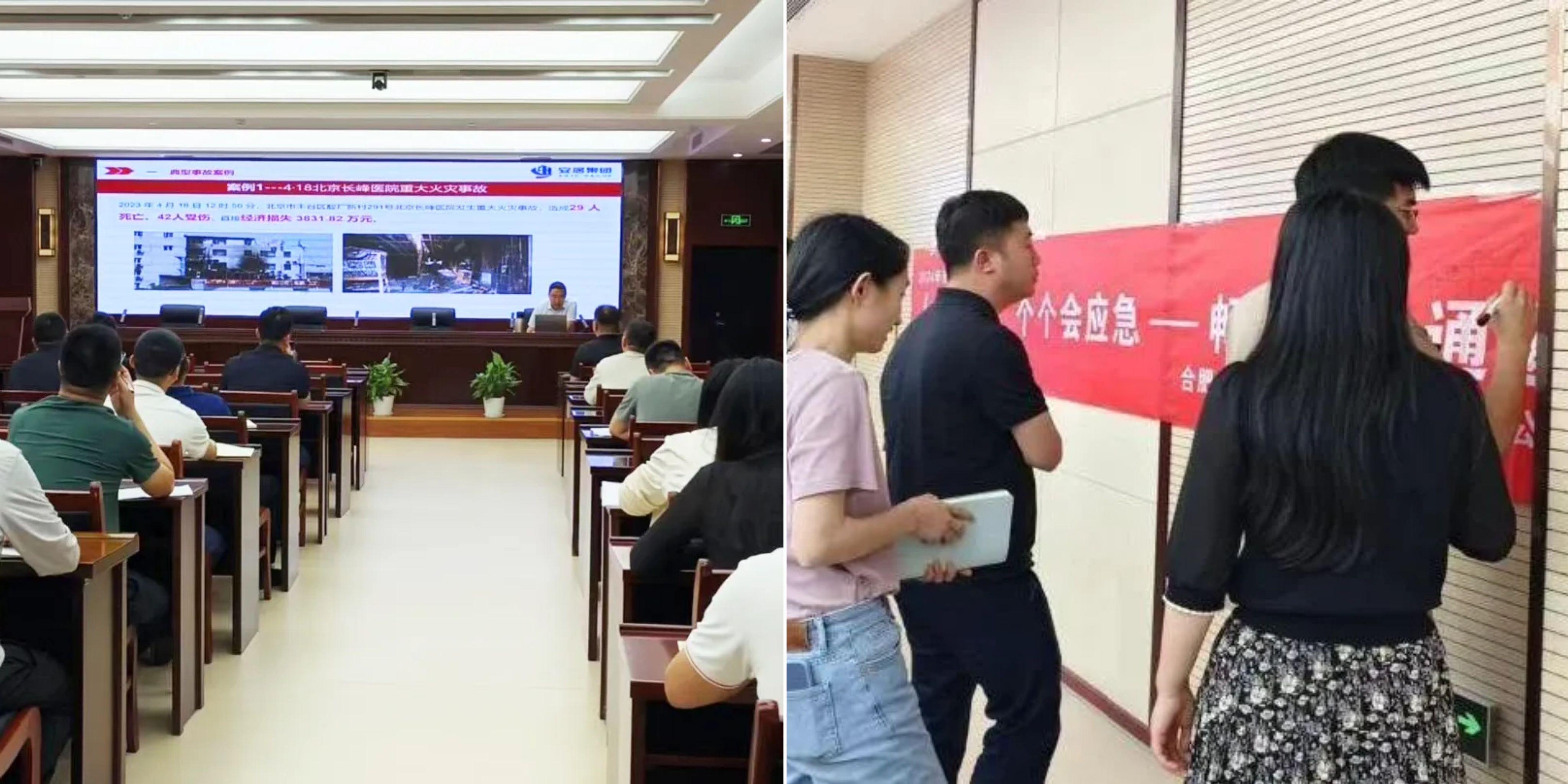 K8凯发集团(中国)公司官网