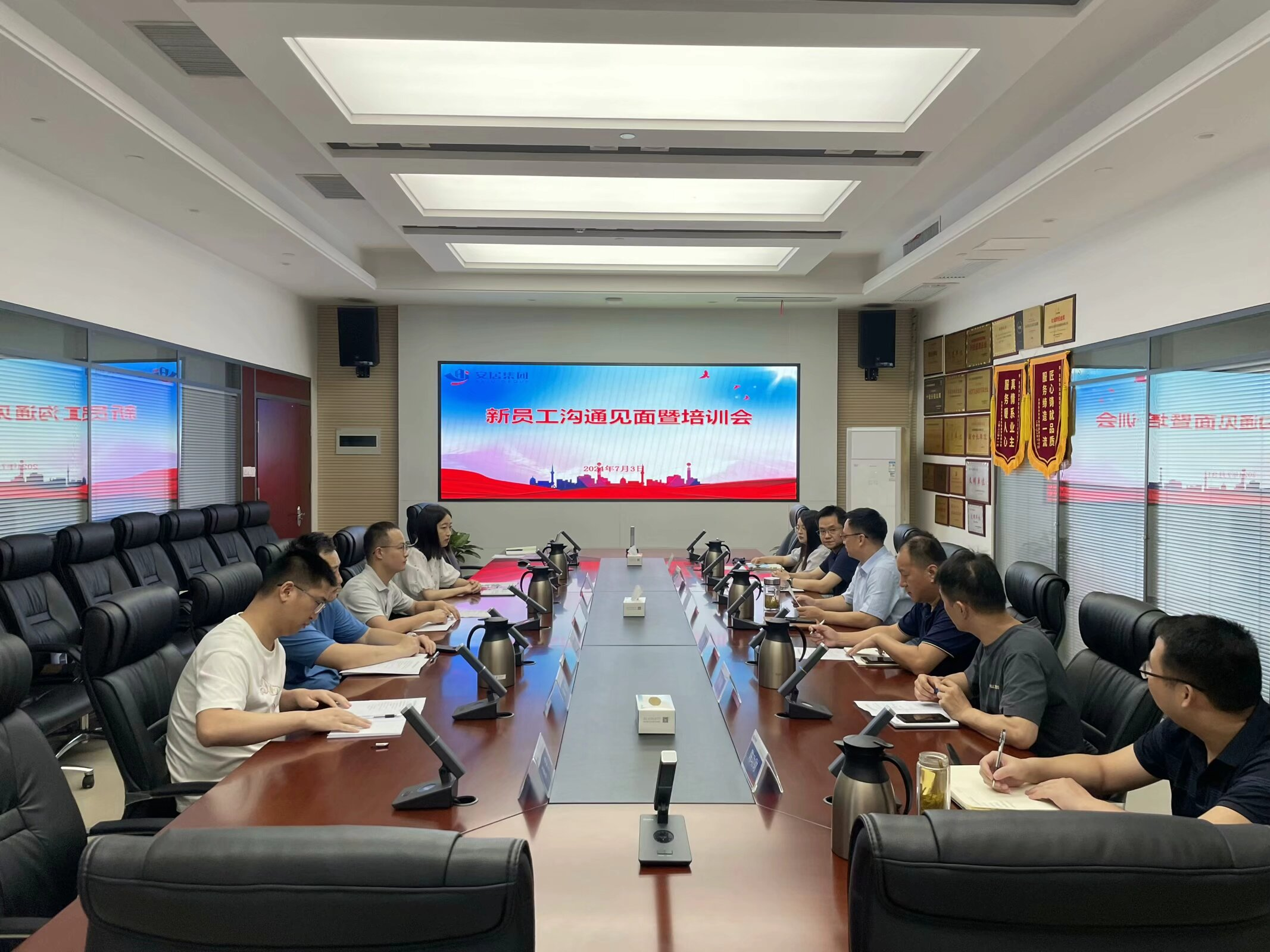 K8凯发集团(中国)公司官网