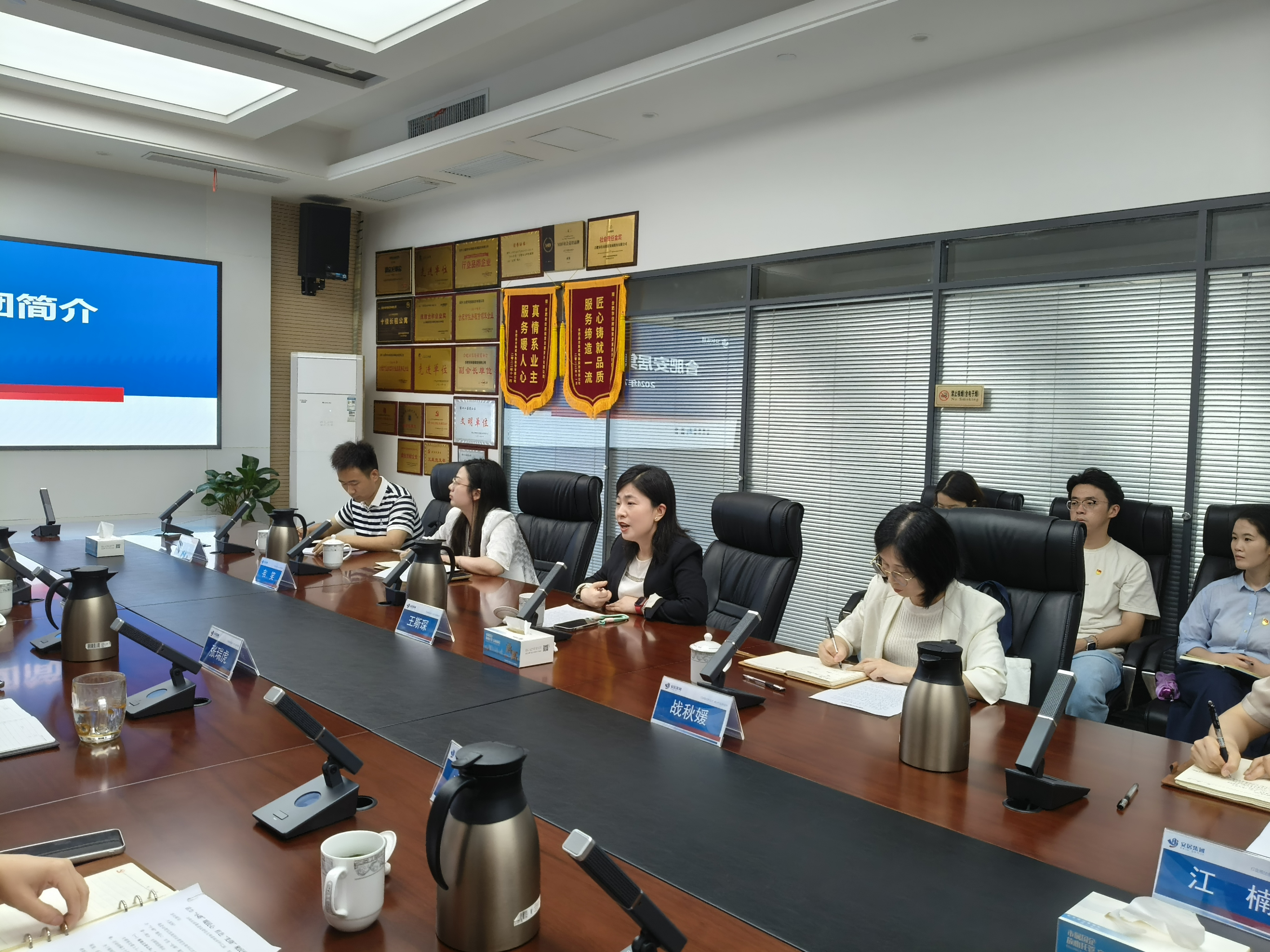 K8凯发集团(中国)公司官网