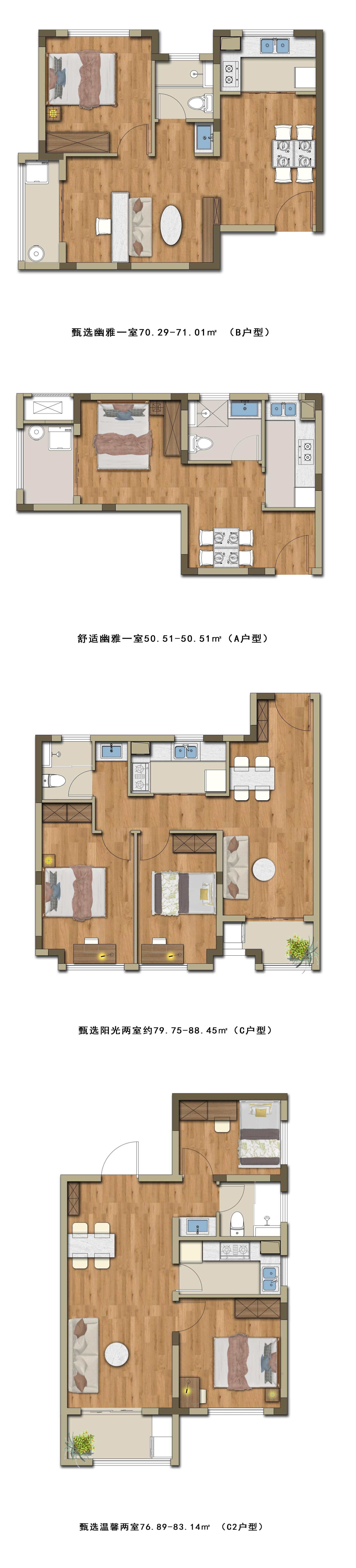 K8凯发集团(中国)公司官网