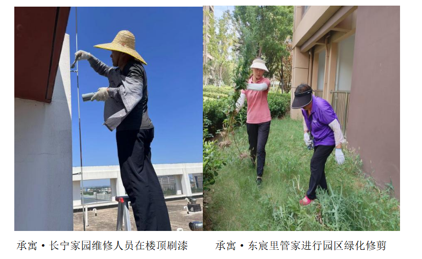 K8凯发集团(中国)公司官网