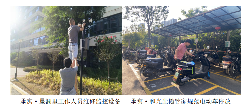 K8凯发集团(中国)公司官网