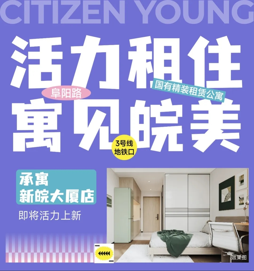 K8凯发集团(中国)公司官网