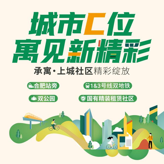 K8凯发集团(中国)公司官网