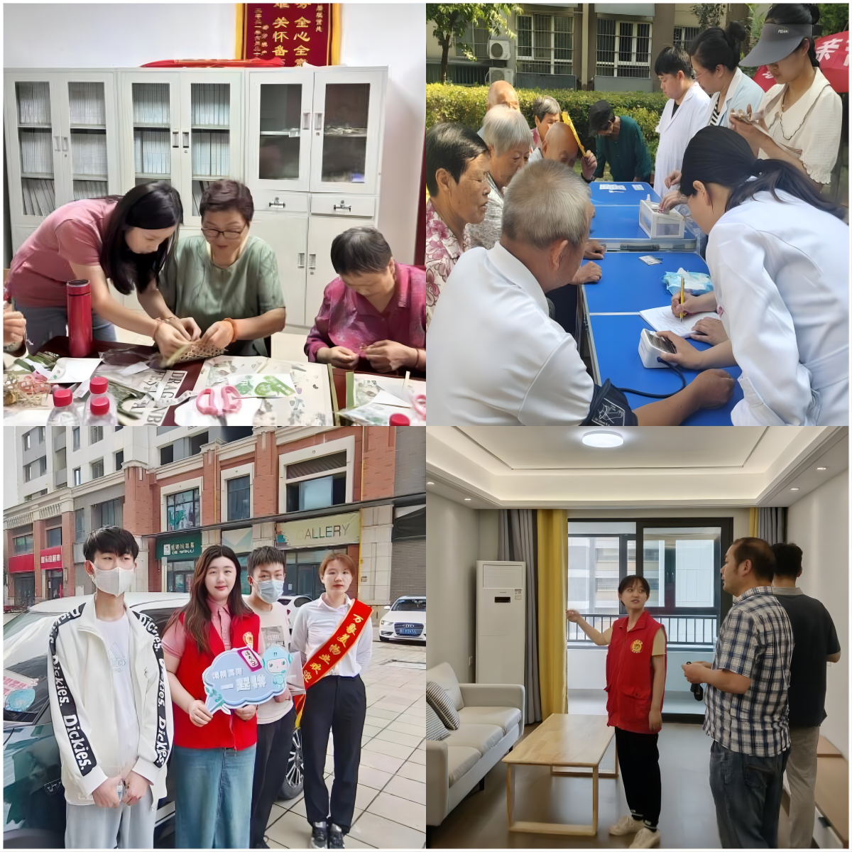 K8凯发集团(中国)公司官网