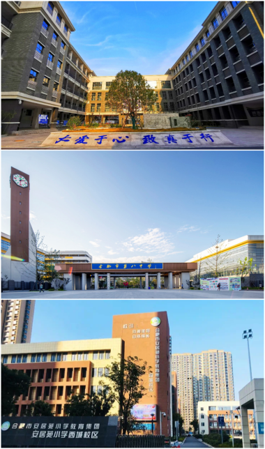 K8凯发集团(中国)公司官网