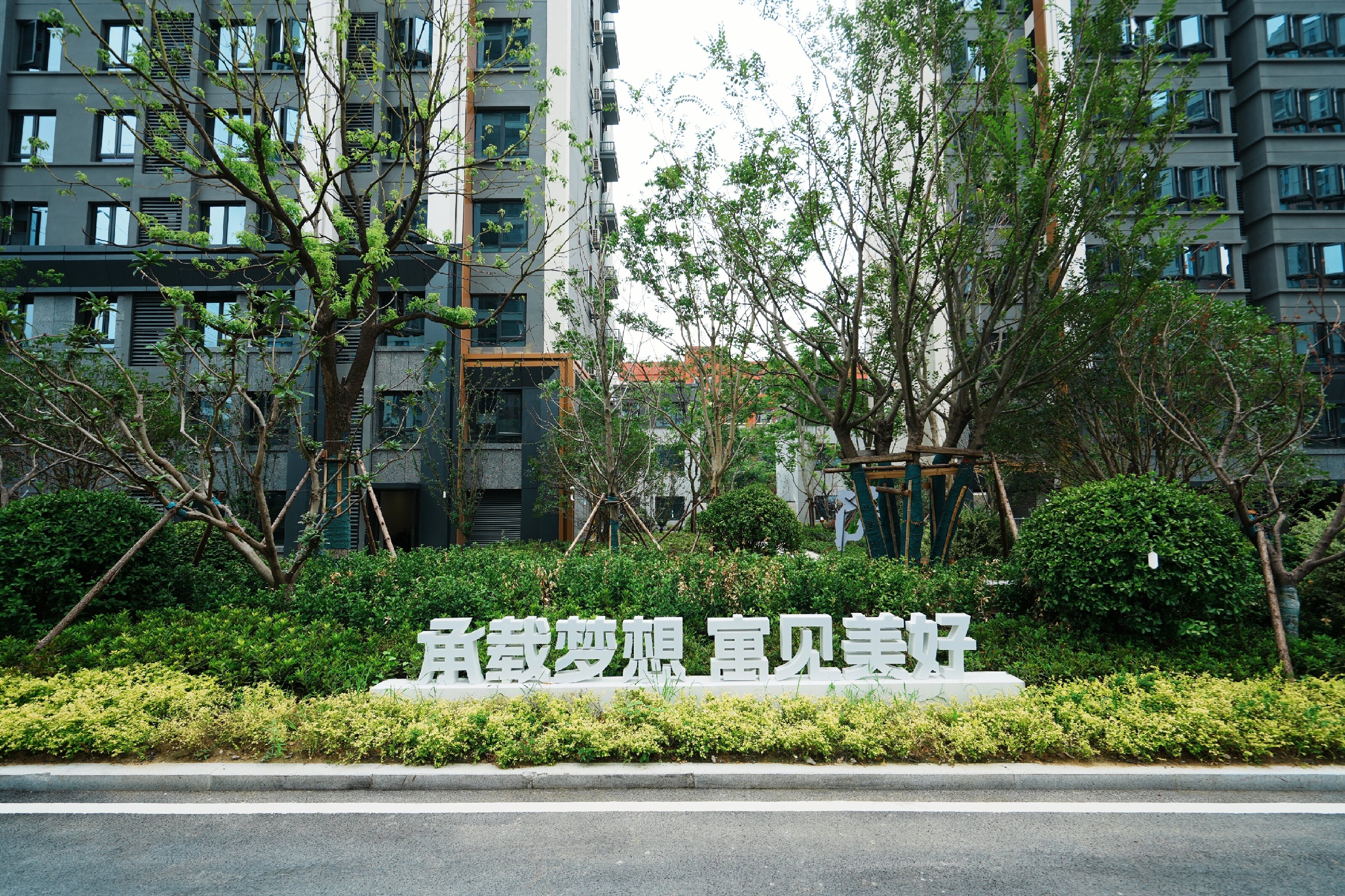 K8凯发集团(中国)公司官网