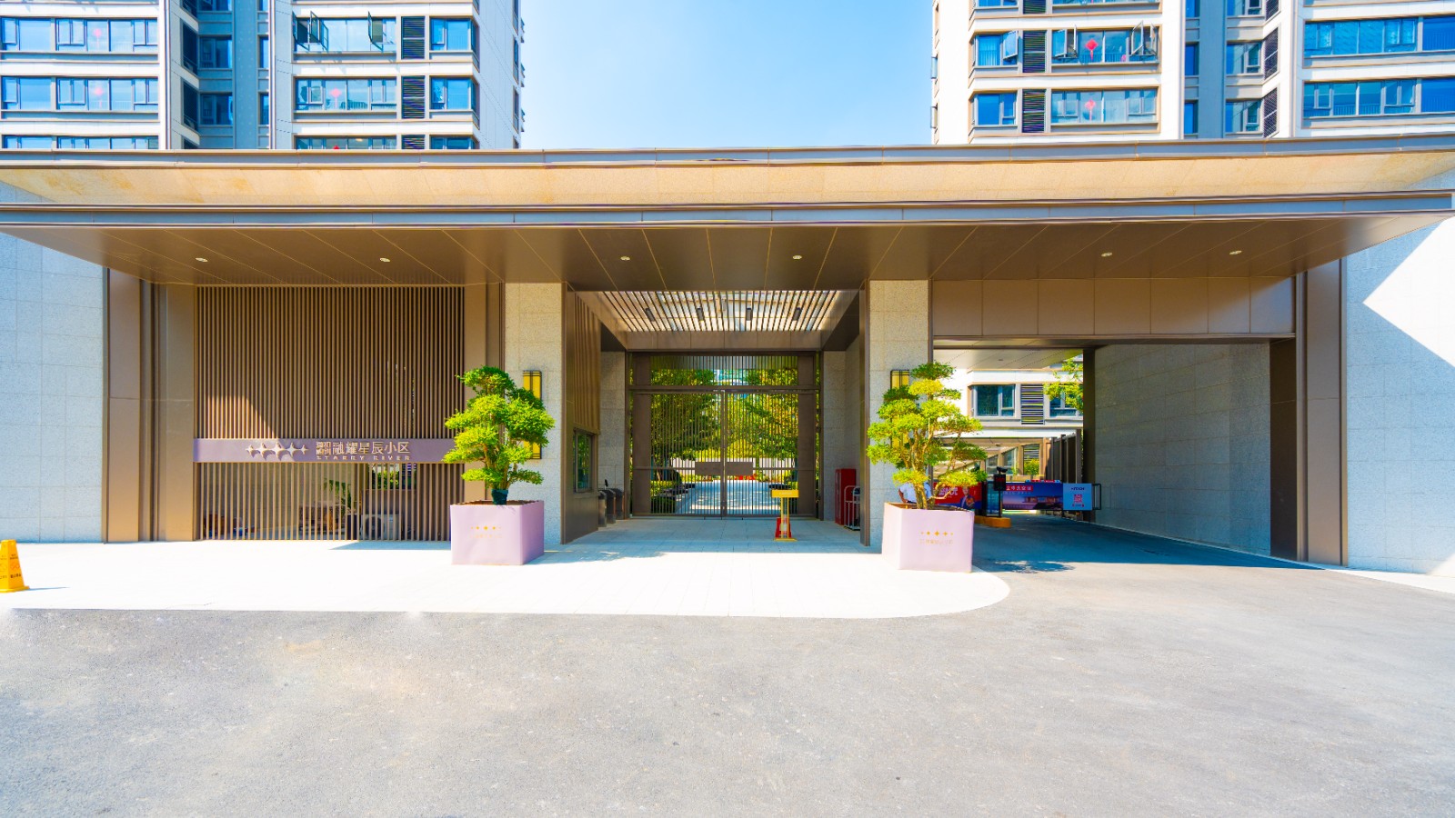 合肥K8凯发集团集团－首页