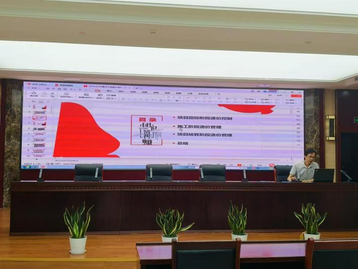 K8凯发集团(中国)公司官网