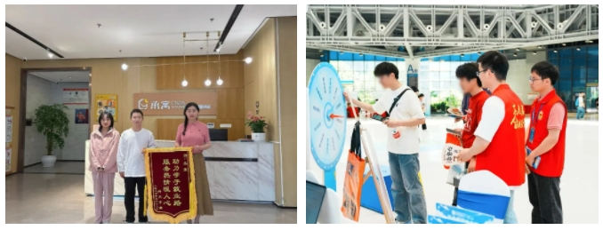 K8凯发集团(中国)公司官网
