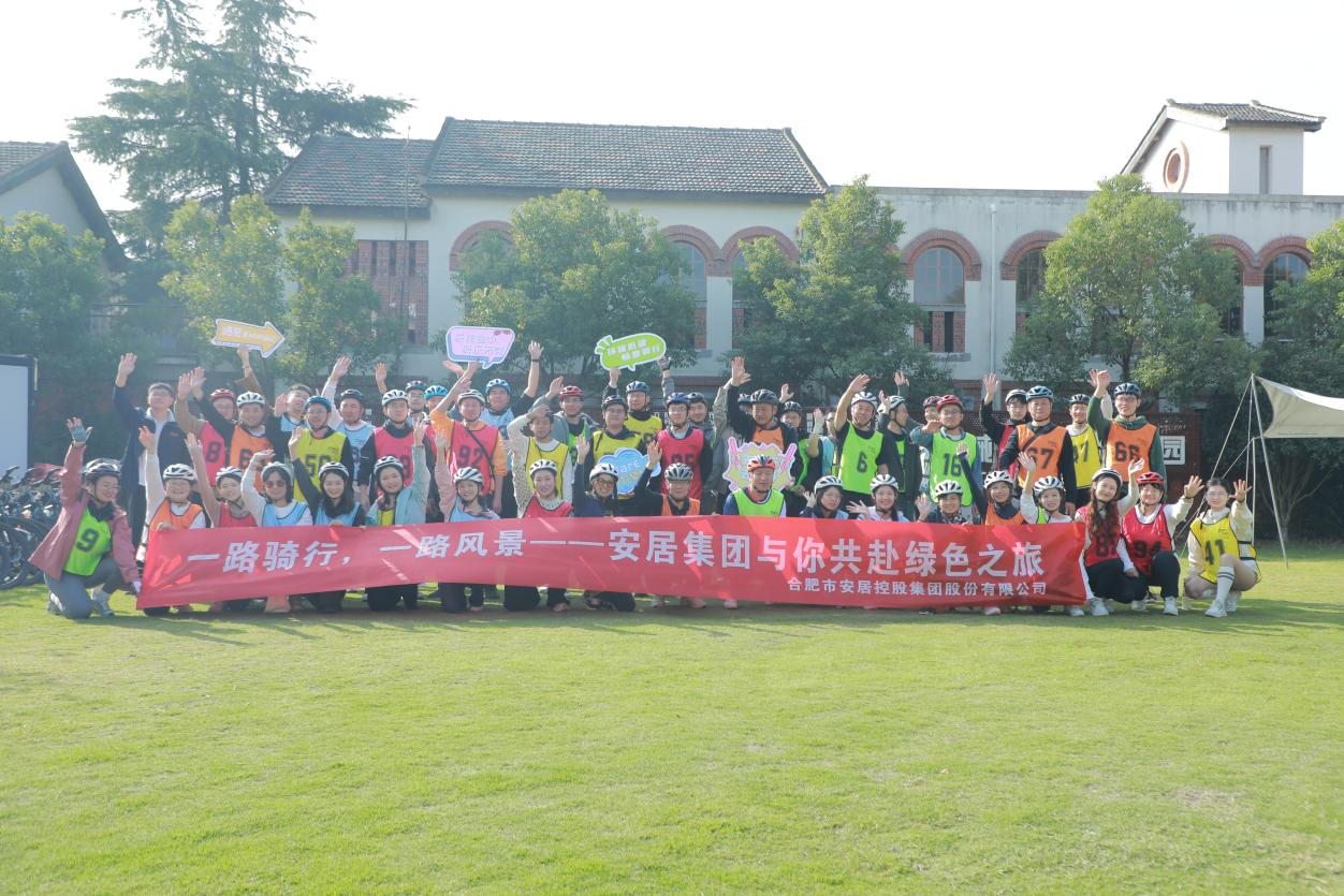 K8凯发集团(中国)公司官网