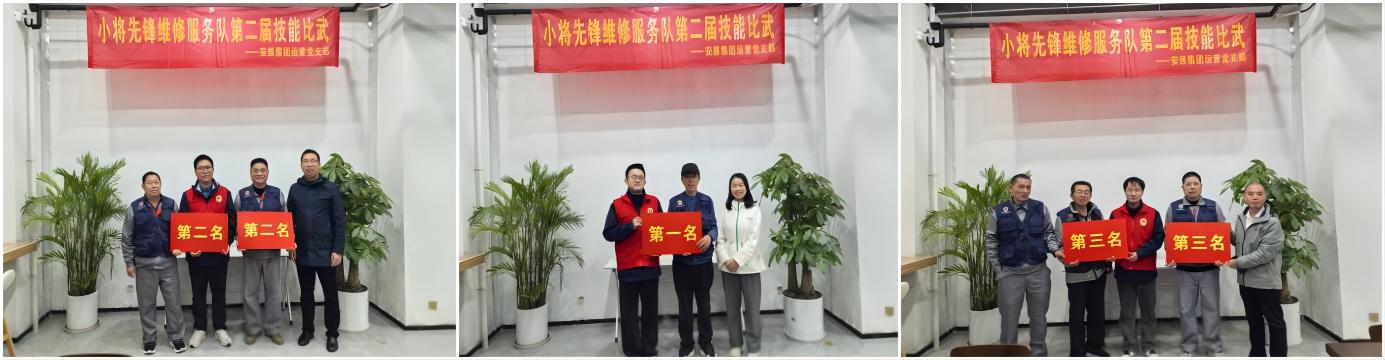 K8凯发集团(中国)公司官网