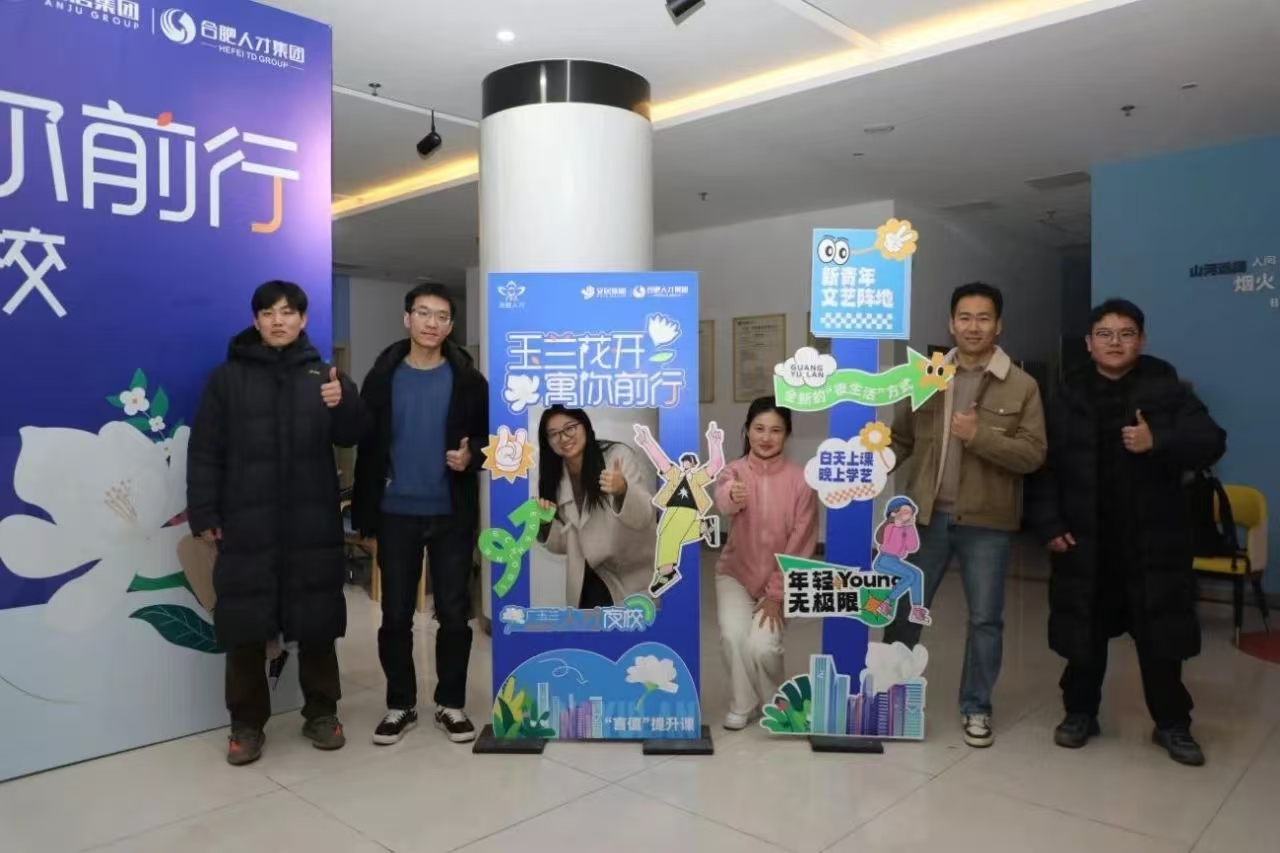 K8凯发集团(中国)公司官网