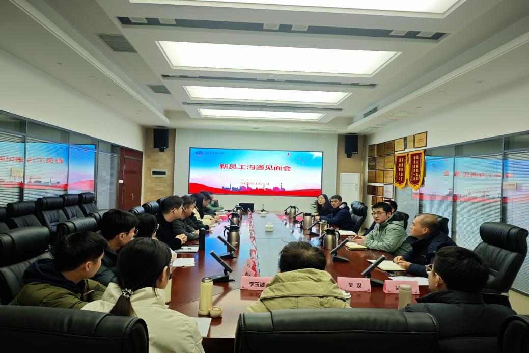 K8凯发集团(中国)公司官网
