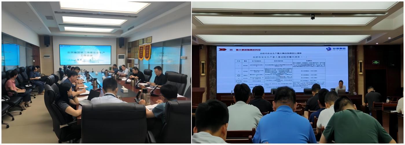 K8凯发集团(中国)公司官网