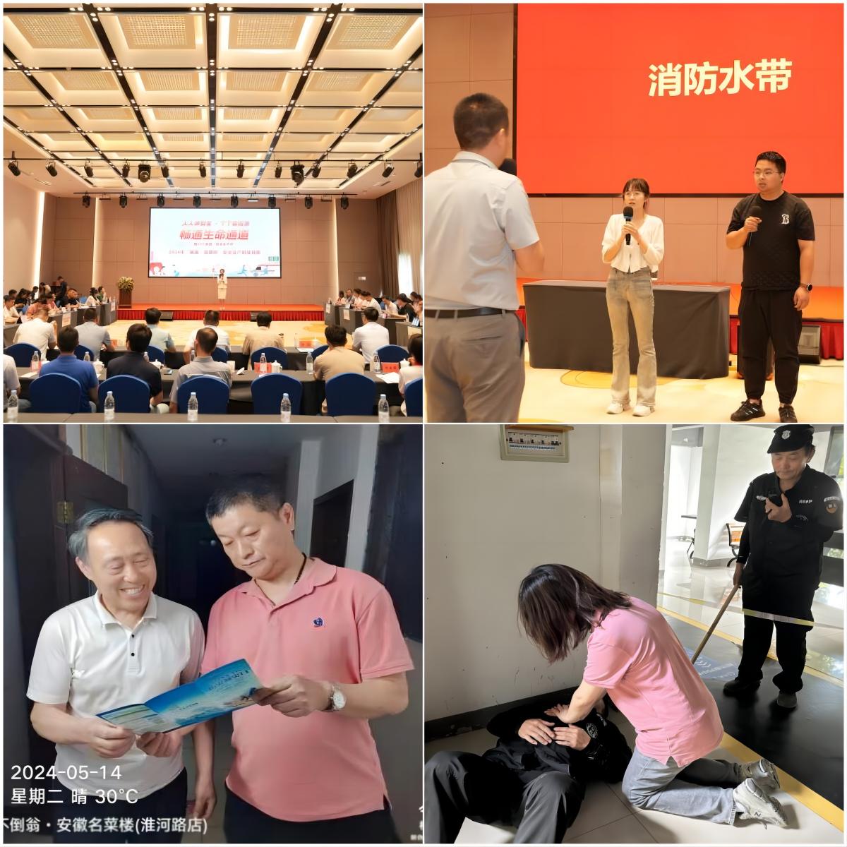 K8凯发集团(中国)公司官网