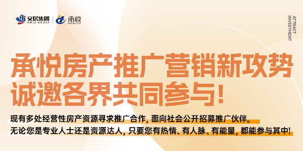 合肥K8凯发集团集团－K8凯发集团动态